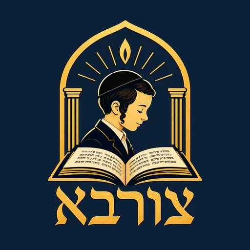Tzorva